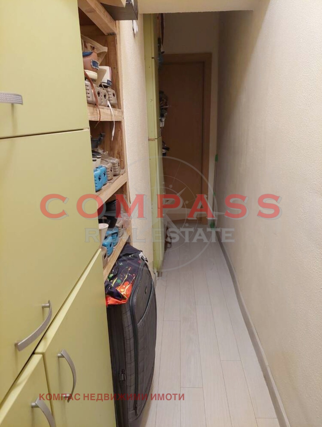 ������� 2-����� | Imot.bg � ����������� 4