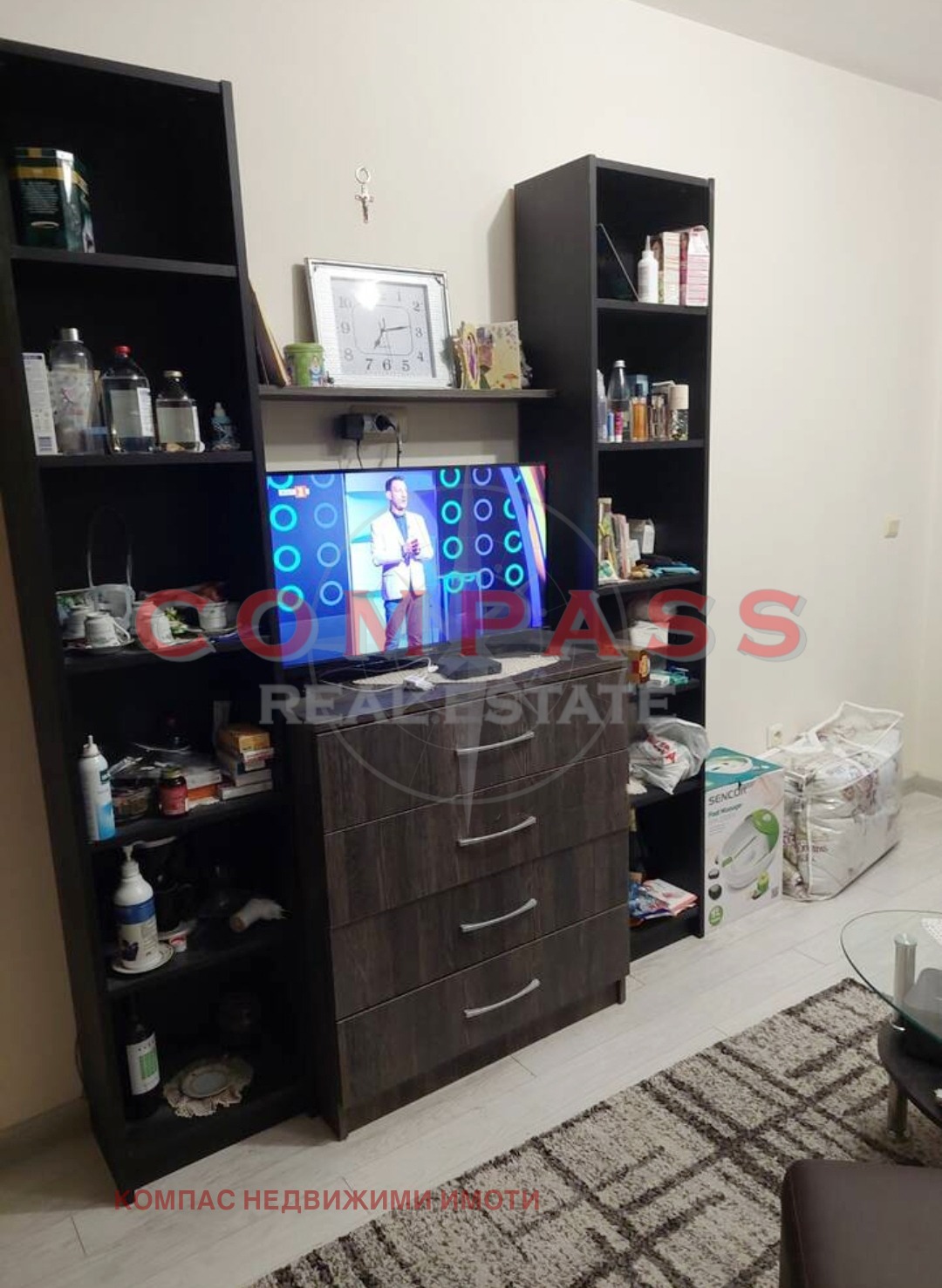 ������� 2-����� | Imot.bg � ����������� 3