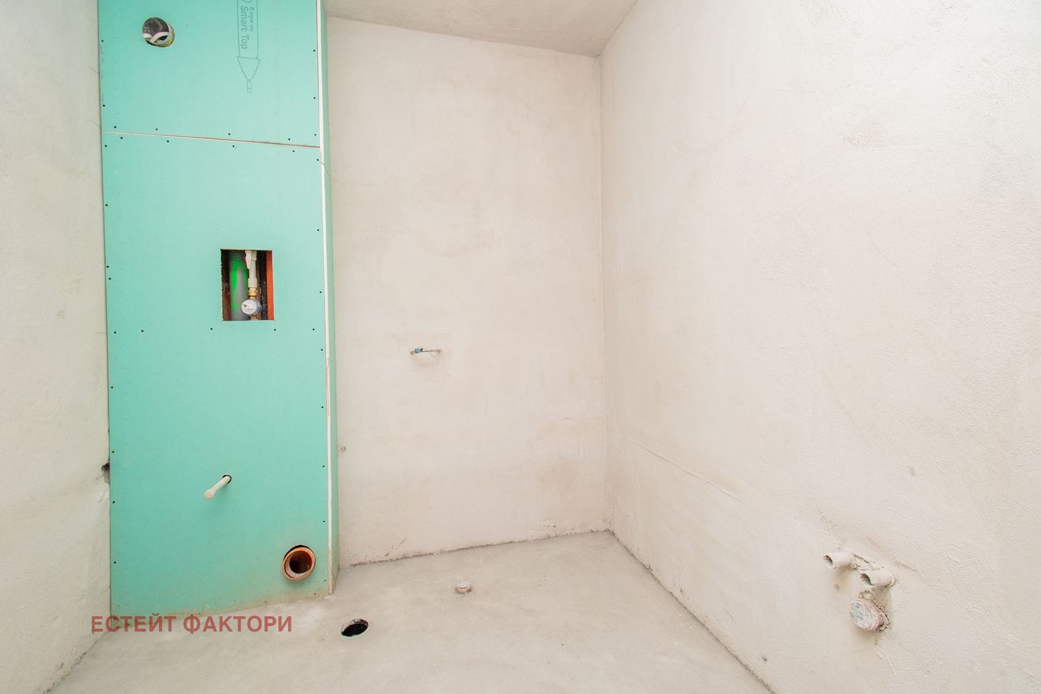 ������� 2-����� | Imot.bg � ����������� 9