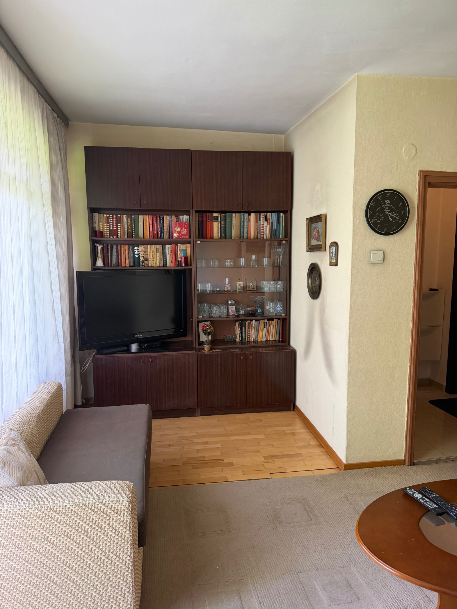 ������� 2-����� | Imot.bg � ����������� 5