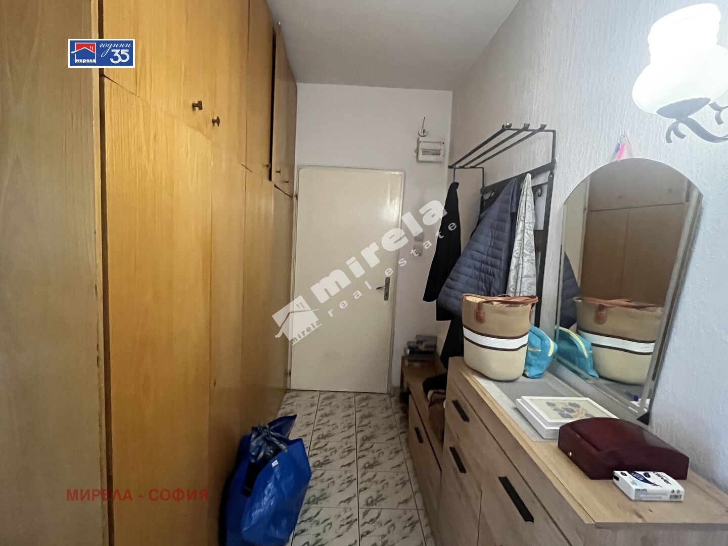 ������� 2-����� | Imot.bg � ����������� 14