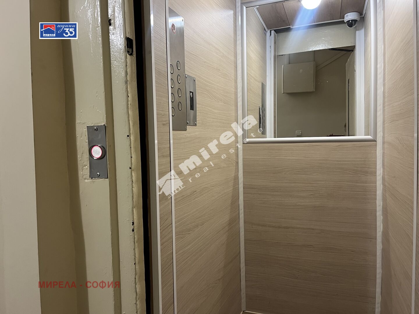 ������� 2-����� | Imot.bg � ����������� 16