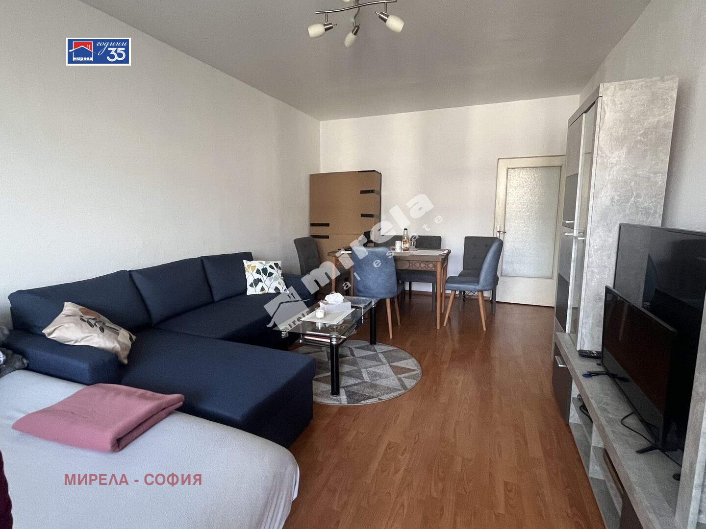 ������� 2-����� | Imot.bg � ����������� 4