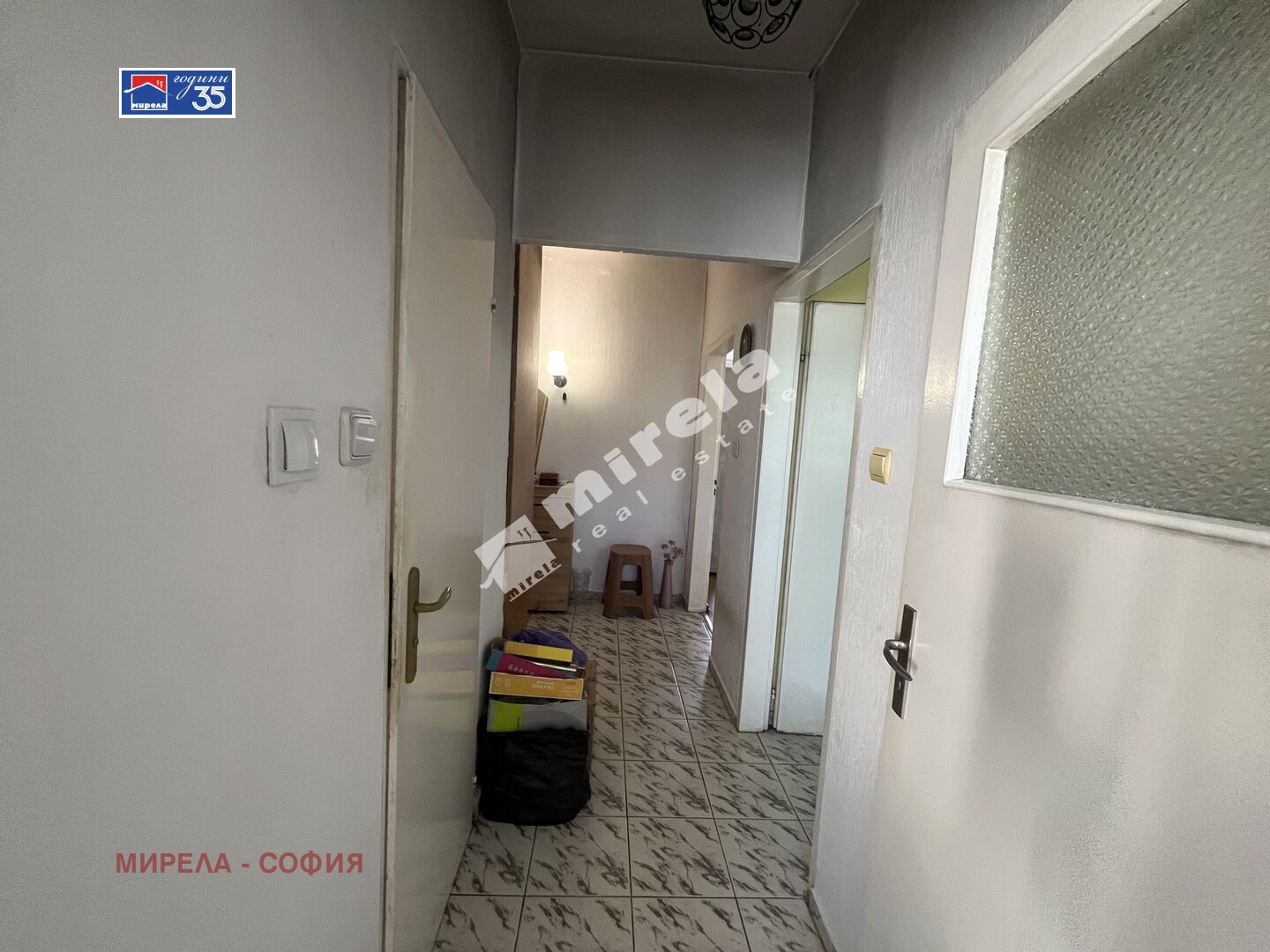 ������� 2-����� | Imot.bg � ����������� 15