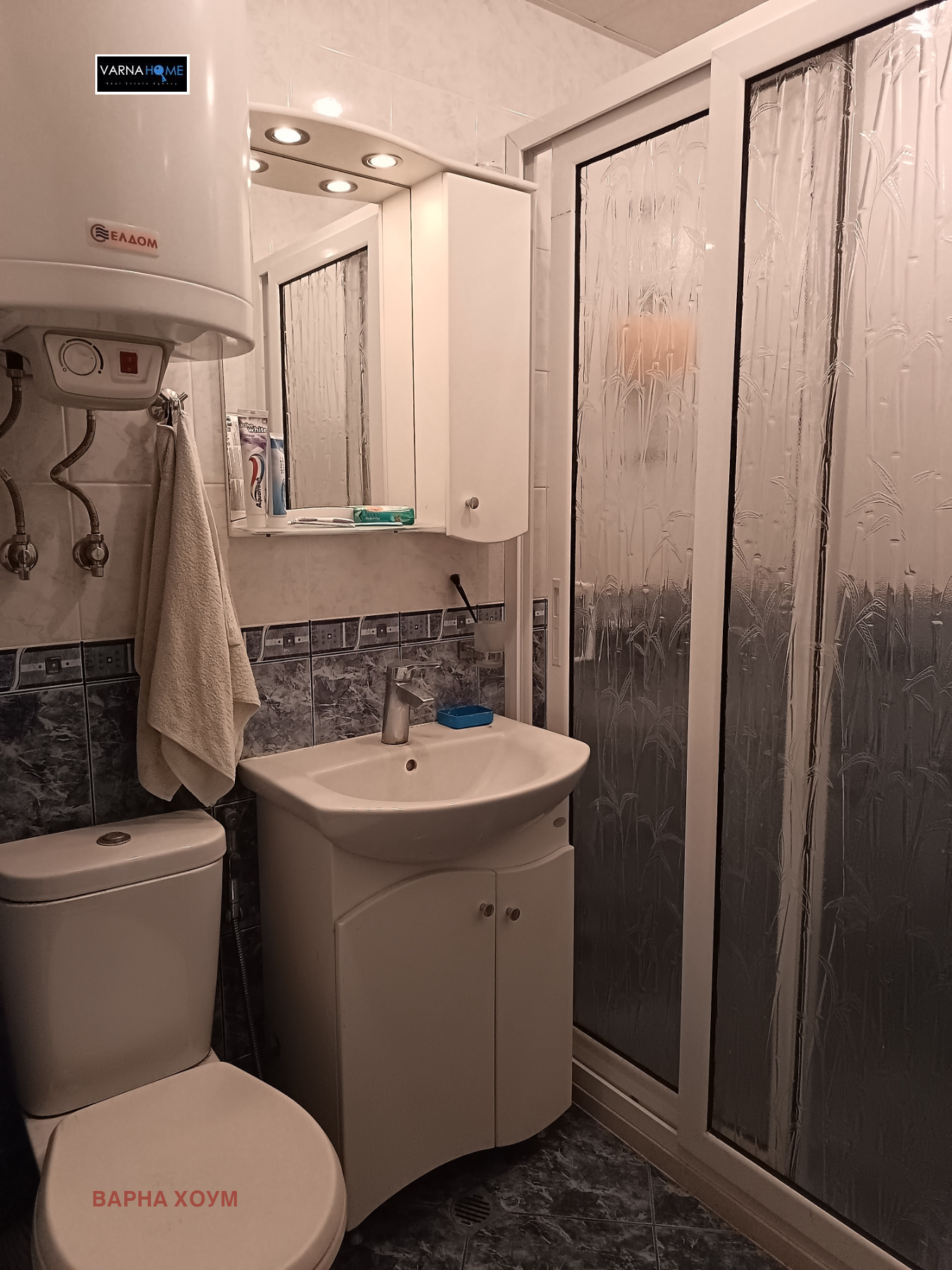 ������� 2-����� | Imot.bg � ����������� 4