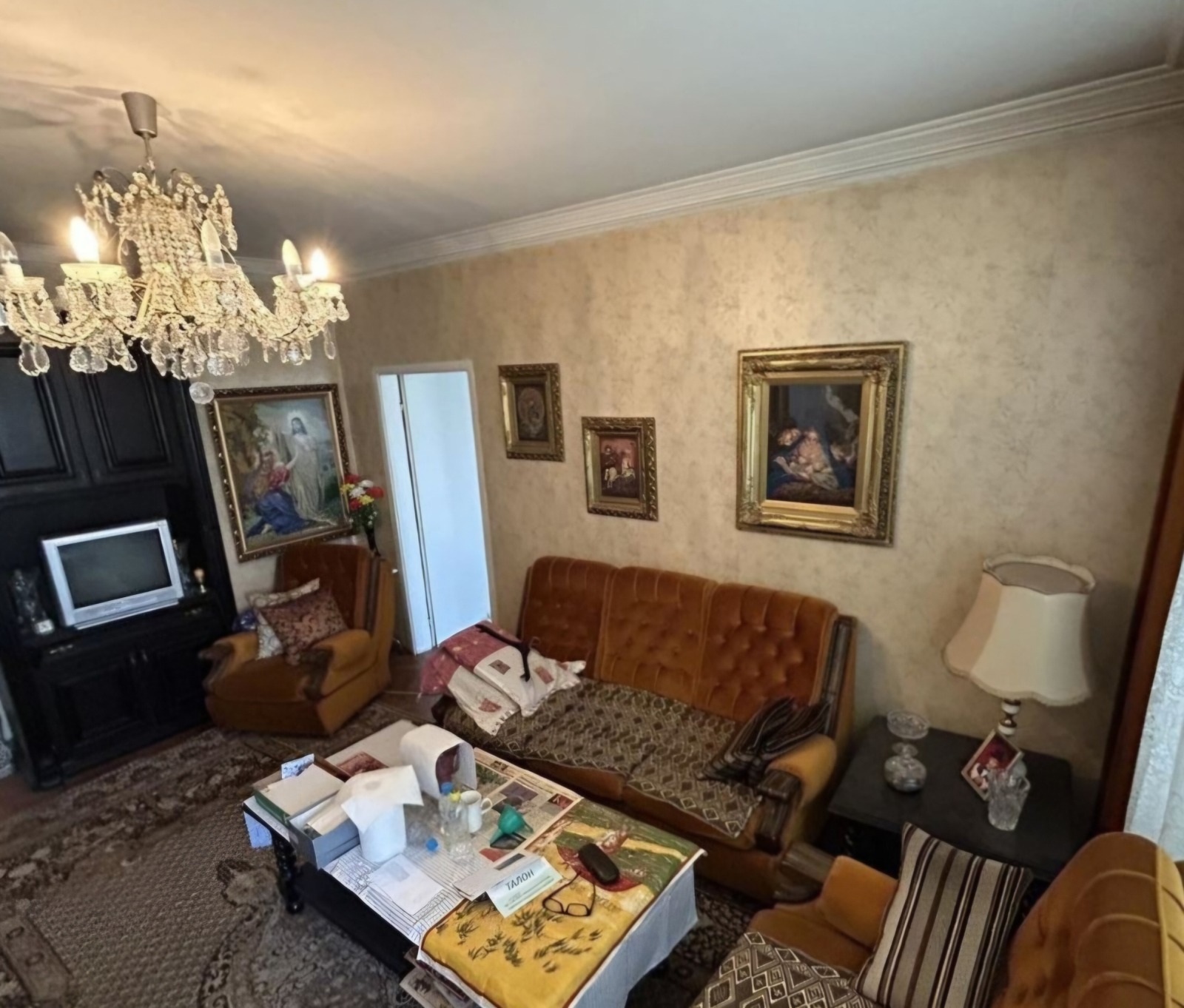 Продава 3-СТАЕН | Imot.bg — изображение 3