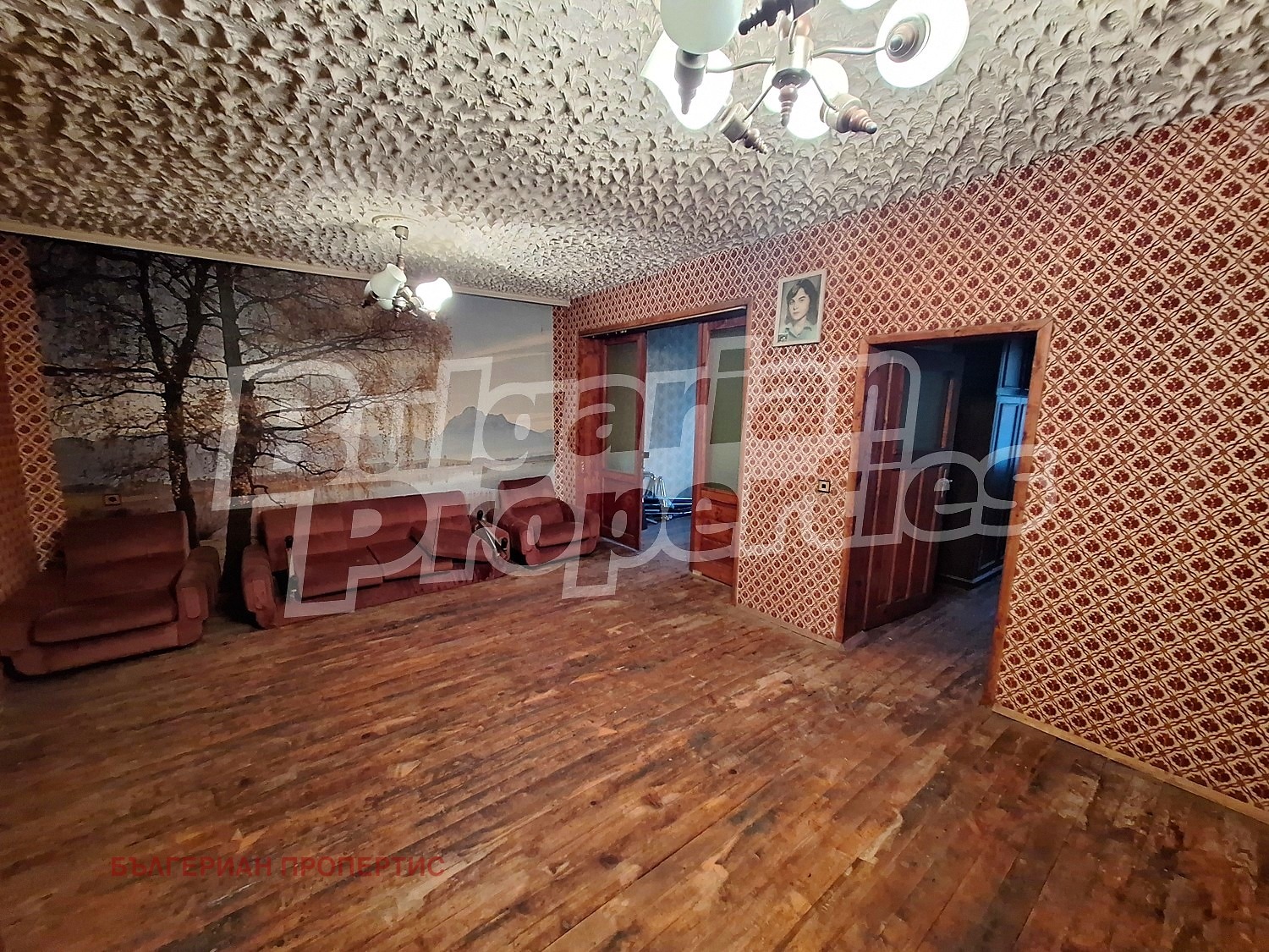 ������� 3-����� | Imot.bg � ����������� 2