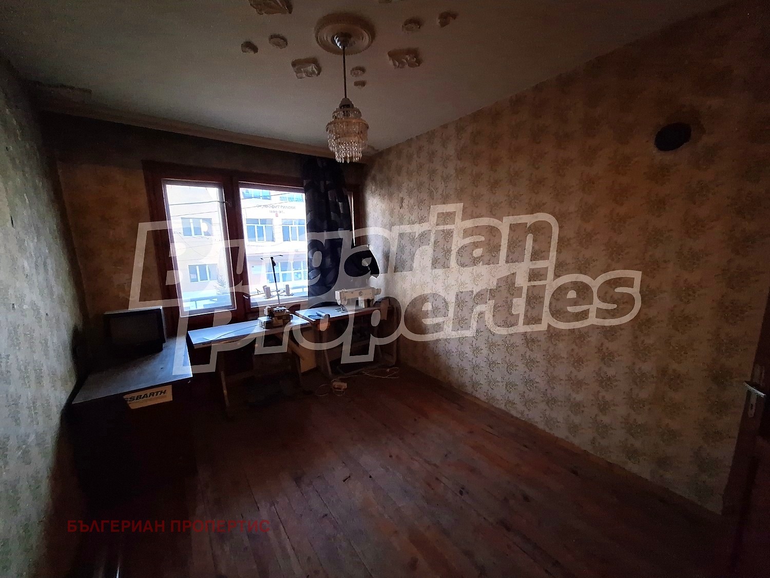 ������� 3-����� | Imot.bg � ����������� 8