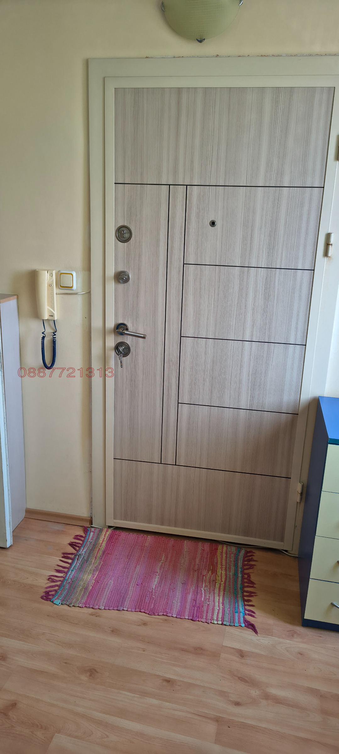 ������� 3-����� | Imot.bg � ����������� 13