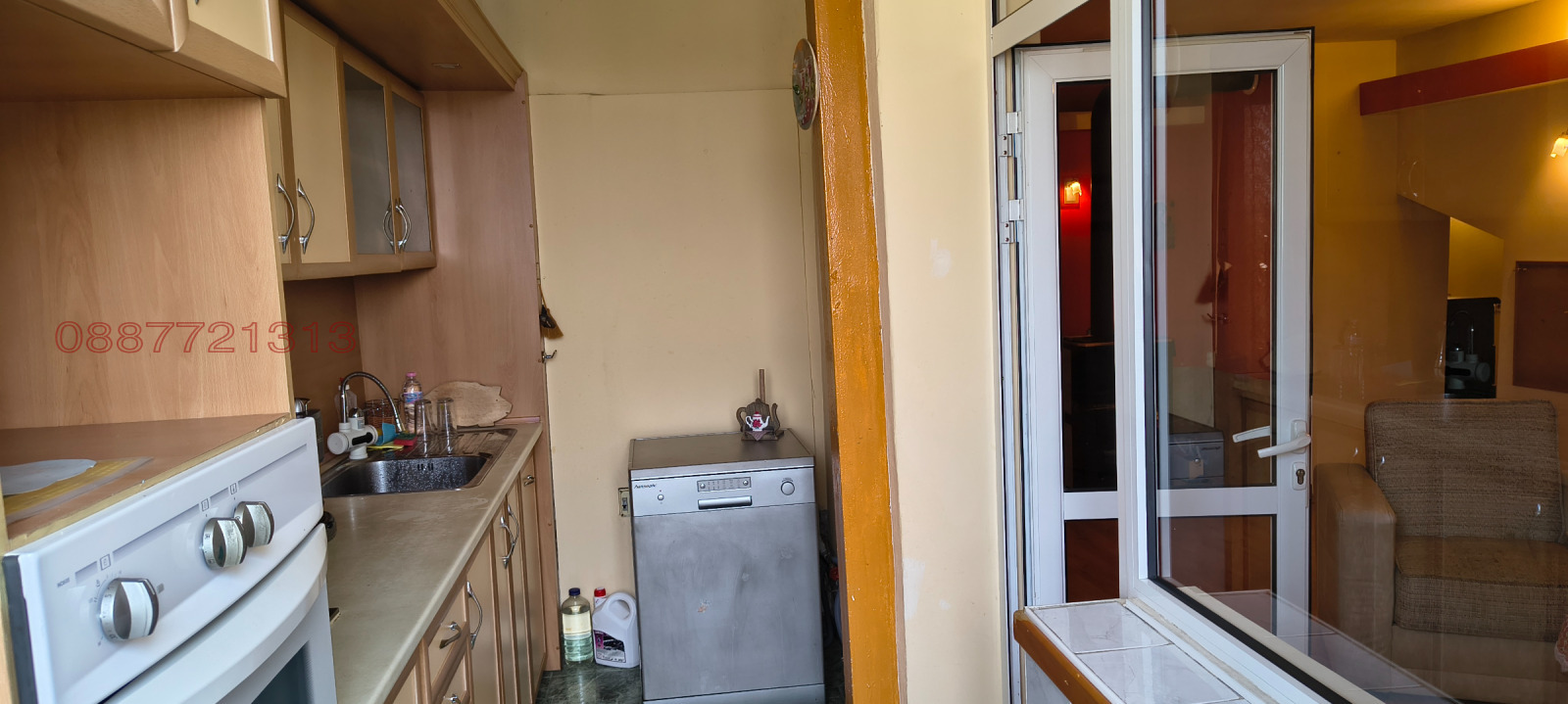 ������� 3-����� | Imot.bg � ����������� 6