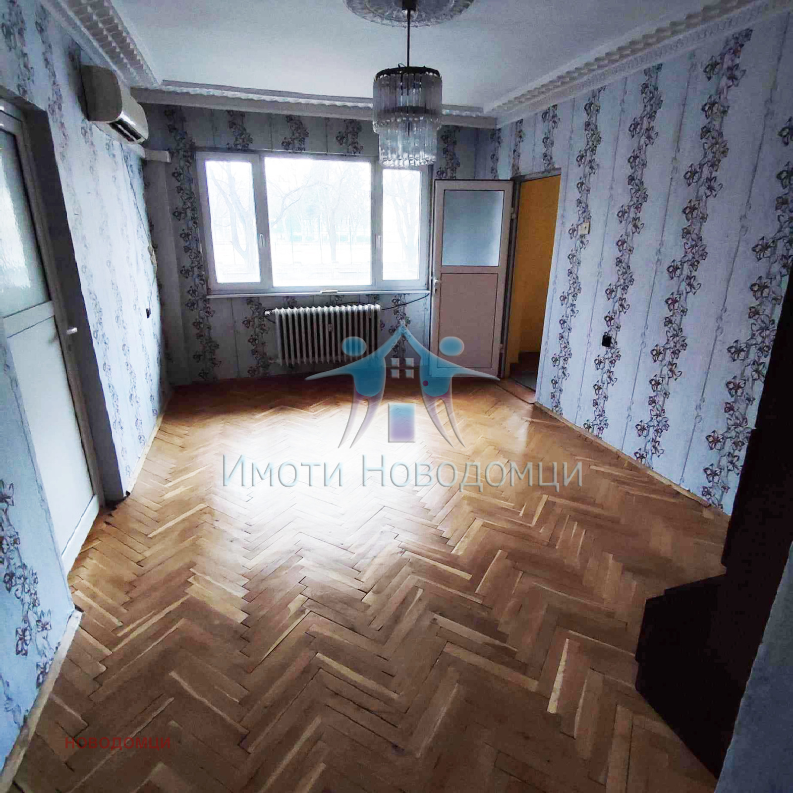 ������� 3-����� | Imot.bg � ����������� 3