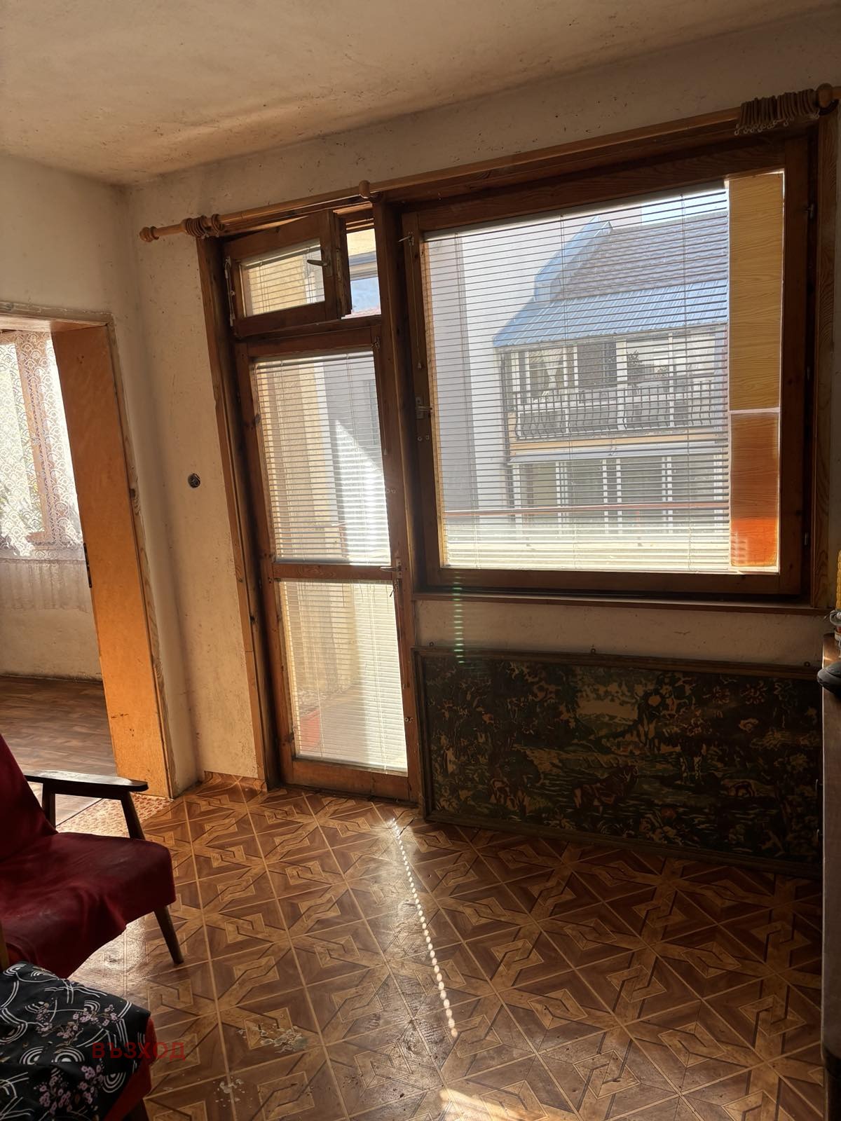 ������� 3-����� | Imot.bg � ����������� 4