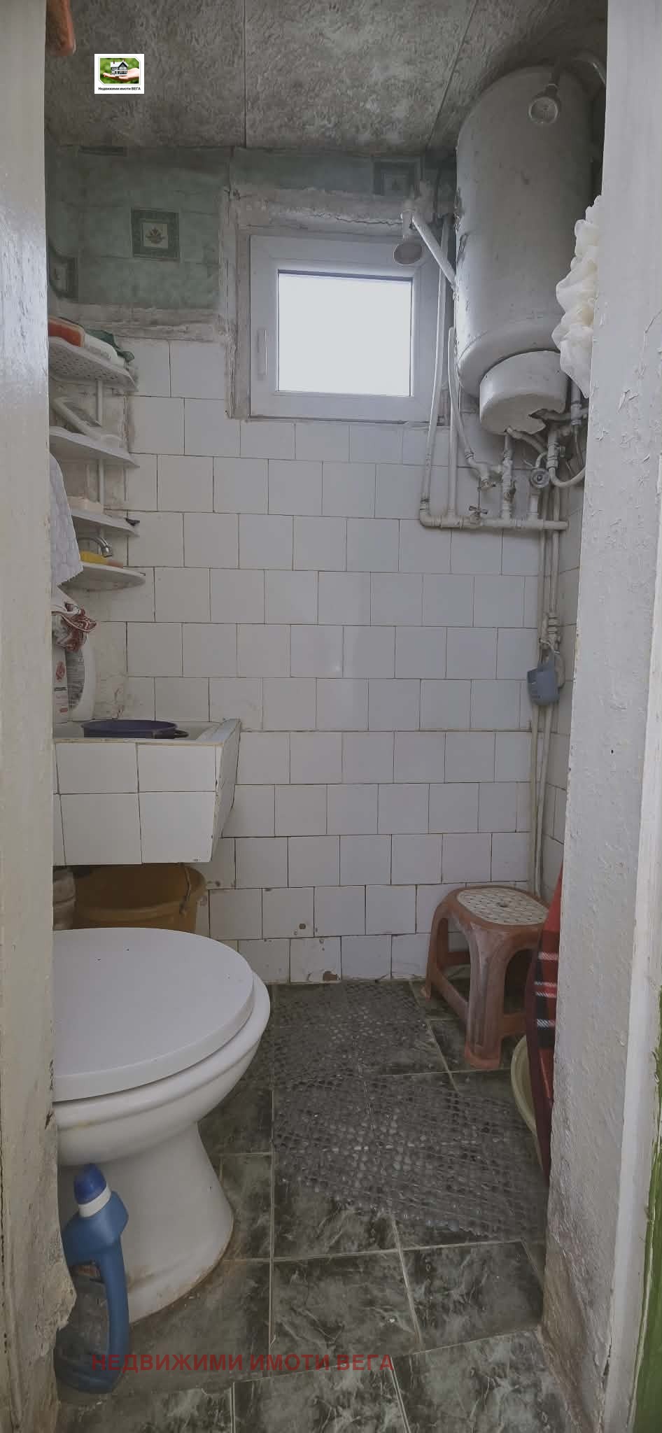 ������� ���� �� ���� | Imot.bg � ����������� 15