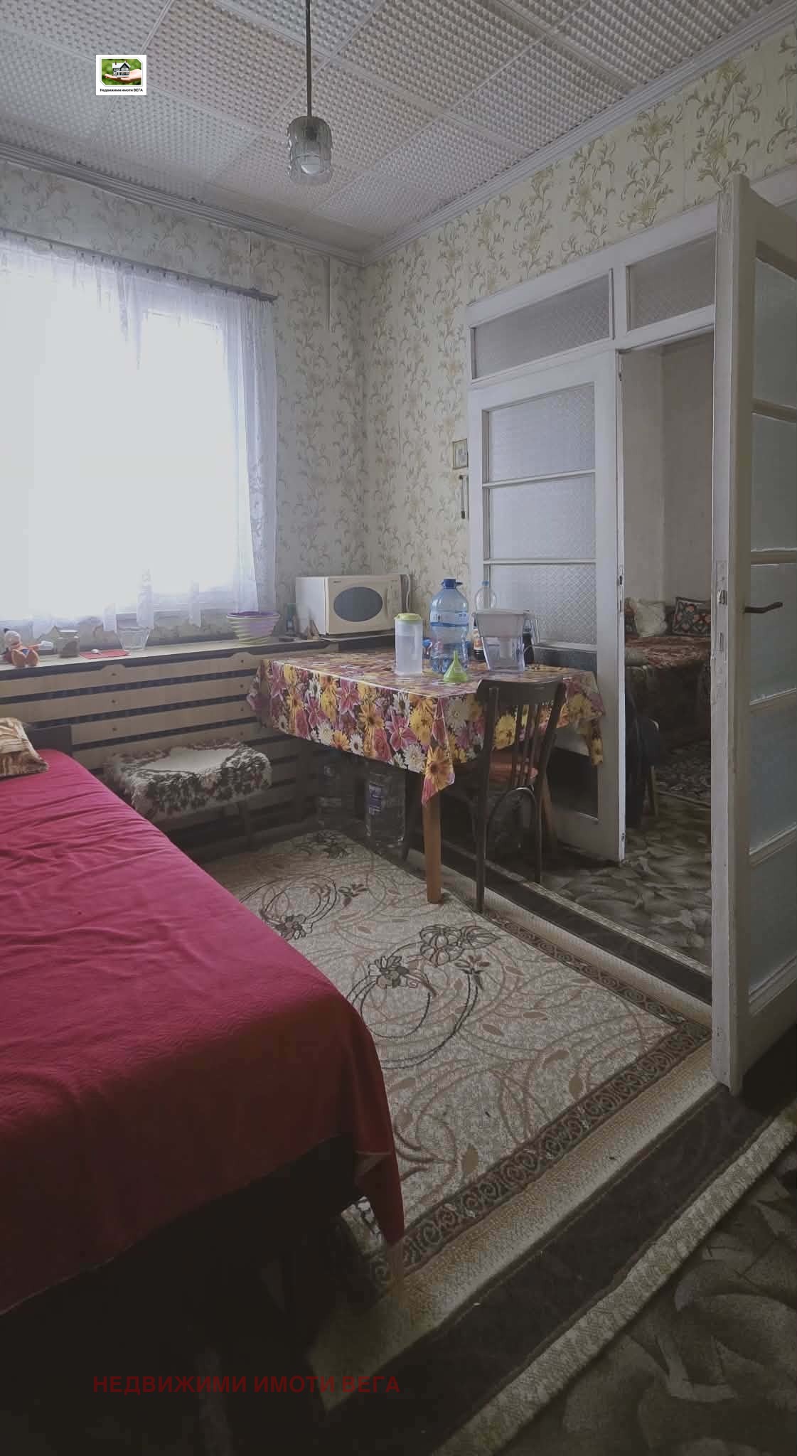 ������� ���� �� ���� | Imot.bg � ����������� 11