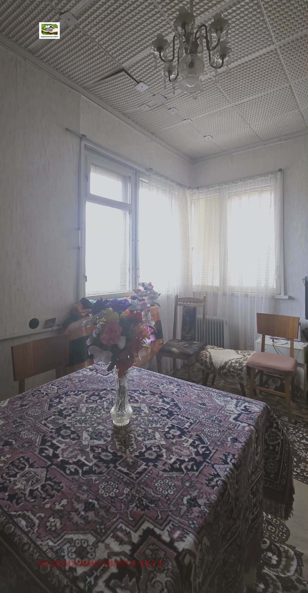 ������� ���� �� ���� | Imot.bg � ����������� 12