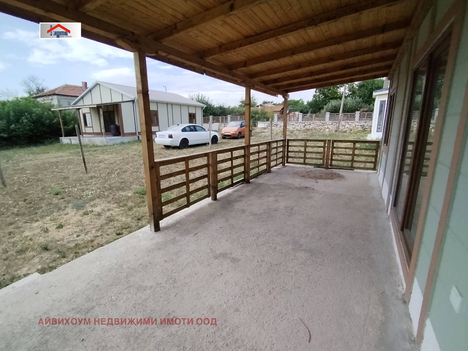 Продава КЪЩА | Imot.bg — изображение 2