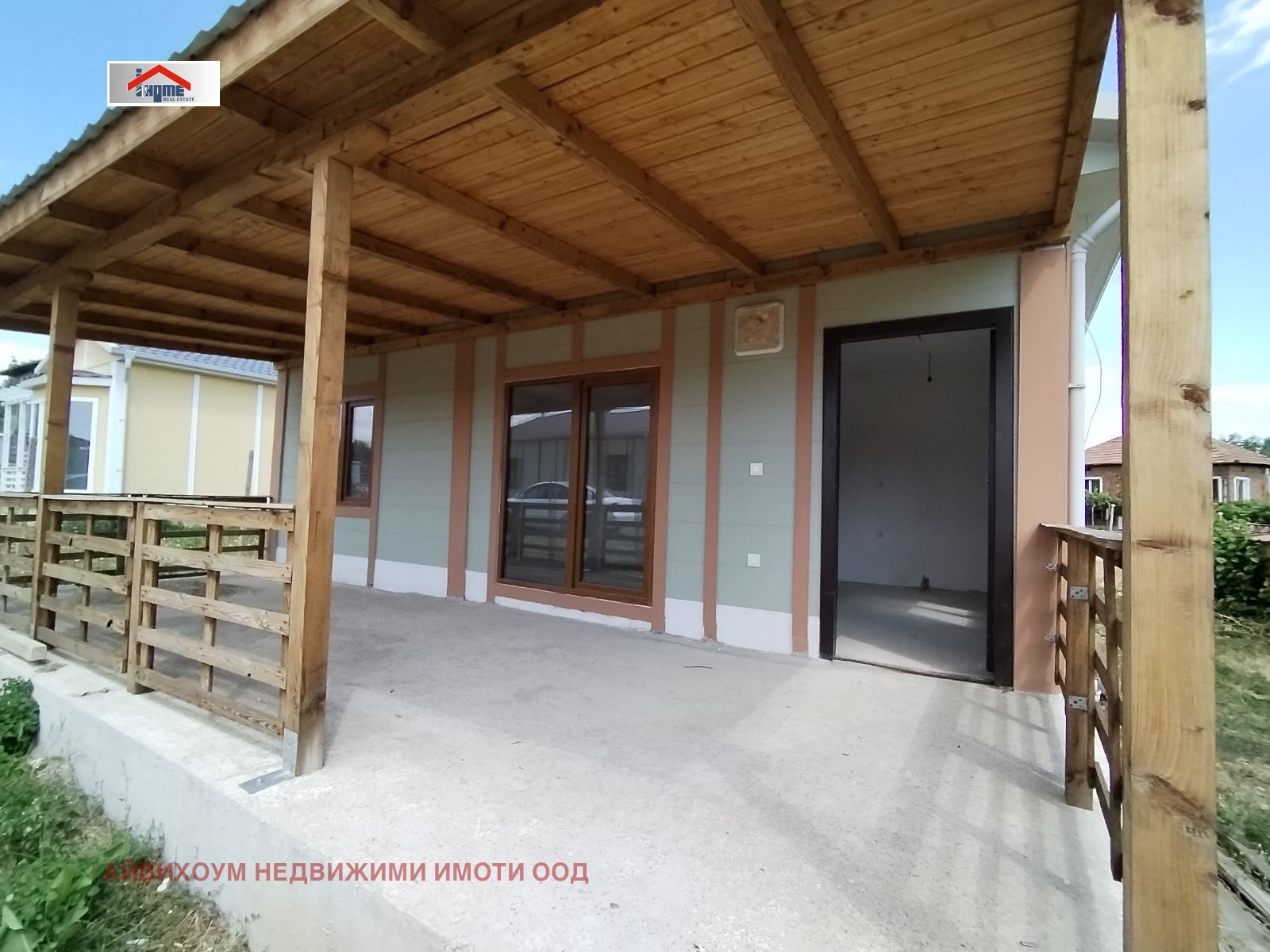 Продава КЪЩА | Imot.bg — изображение 6