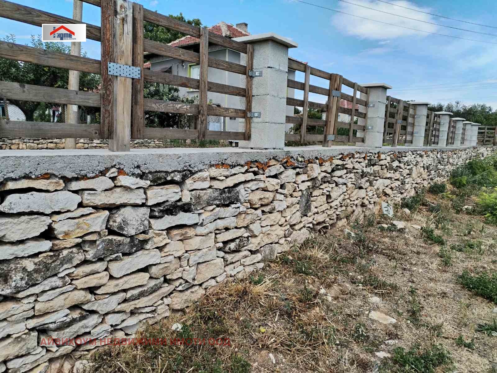 Продава КЪЩА | Imot.bg — изображение 7