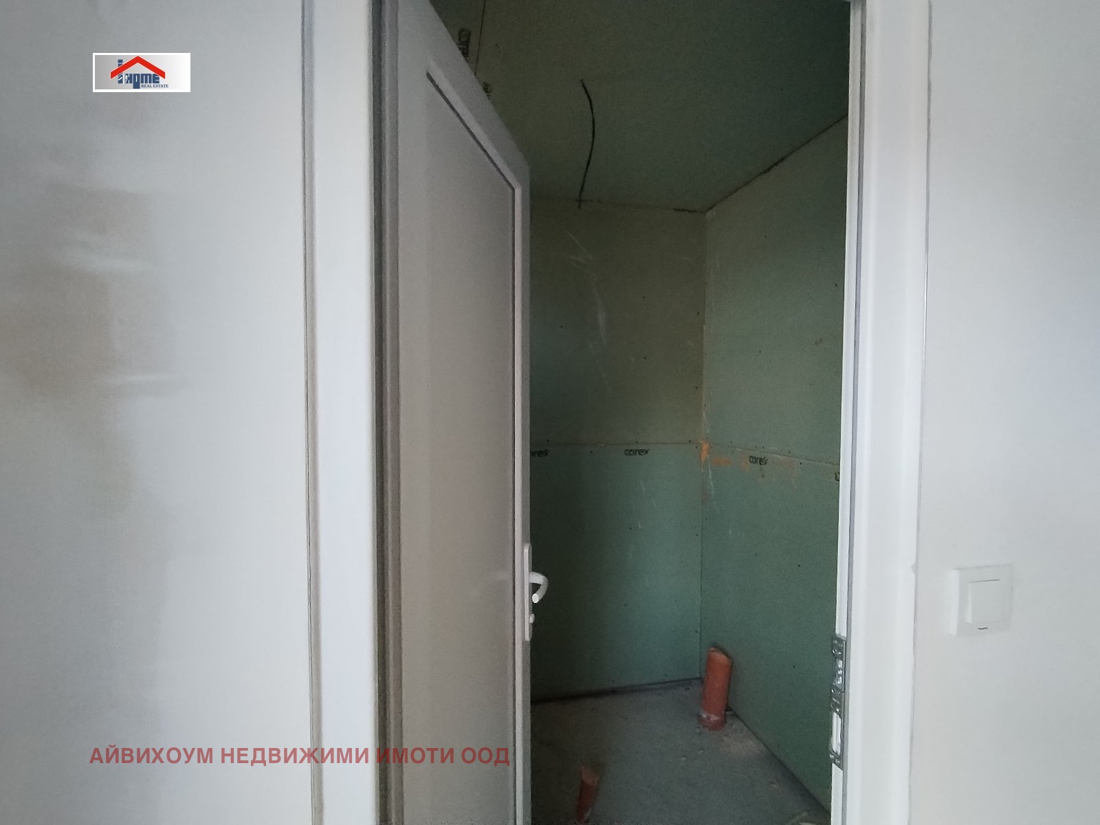 Продава КЪЩА | Imot.bg — изображение 4