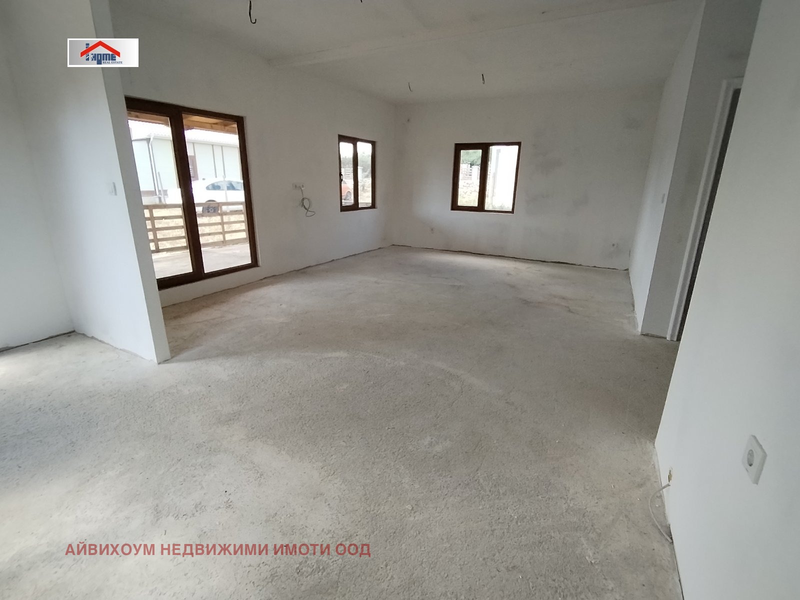 Продава КЪЩА | Imot.bg — изображение 5