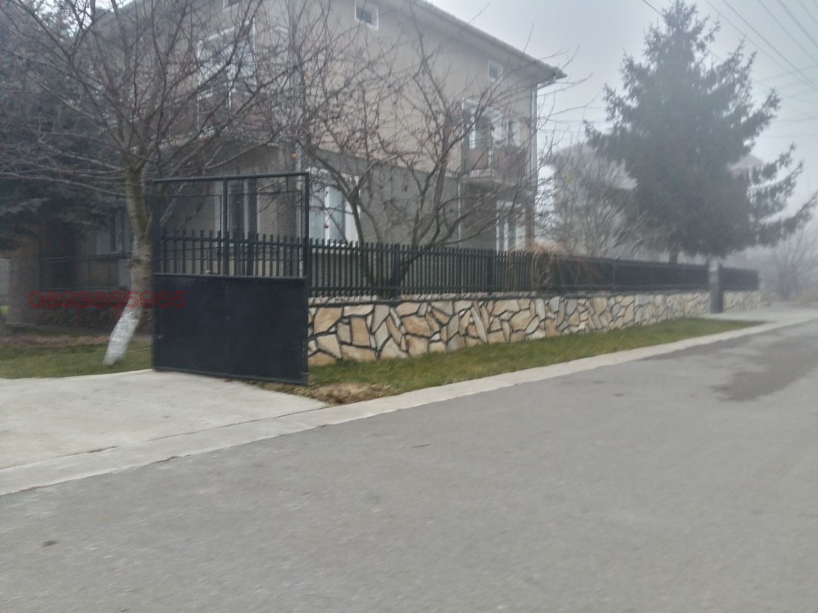 ������� ���� | Imot.bg � ����������� 2