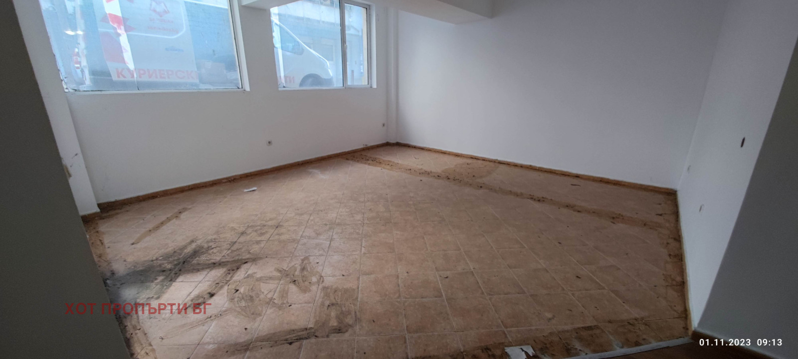 Продава ГАРАЖ | Imot.bg — изображение 1