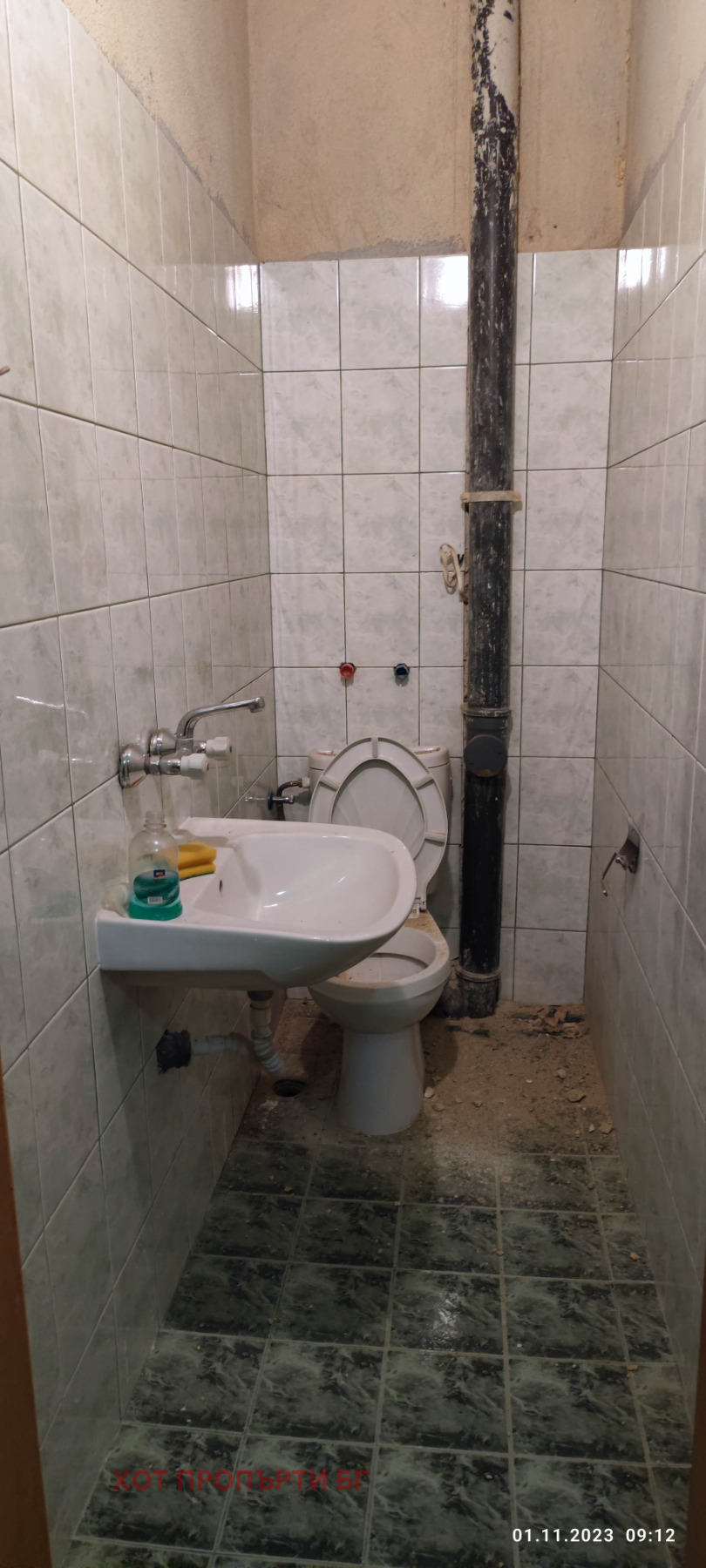 Продава ГАРАЖ | Imot.bg — изображение 7