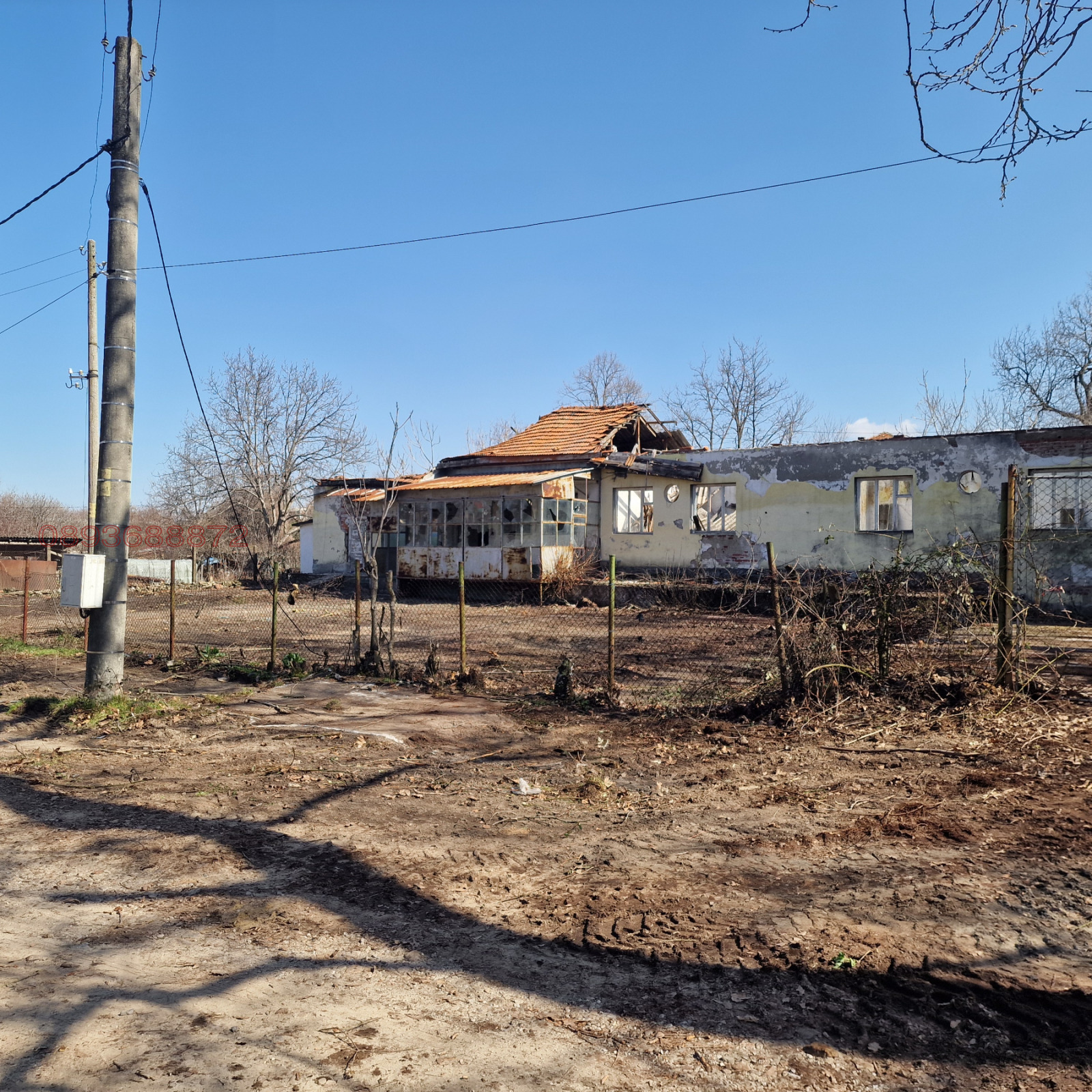 ������� ������ | Imot.bg � ����������� 7