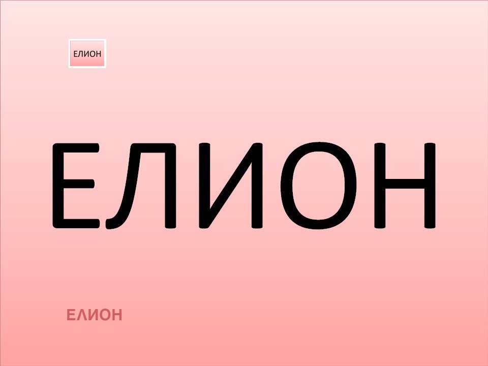 ������� ���������� ���� | Imot.bg � ����������� 1