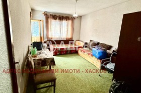  1- | Imot.bg    3