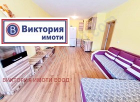 1 chambre Kartala, Veliko Tarnovo 5