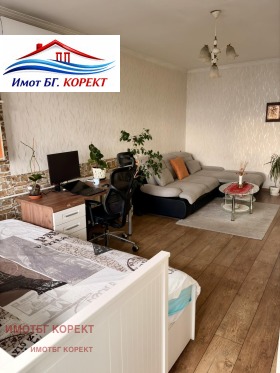 ������� 2-����� | Imot.bg � ����� ������ 4