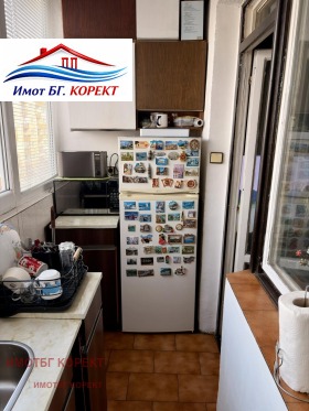 ������� 2-����� | Imot.bg � ����� ������ 10