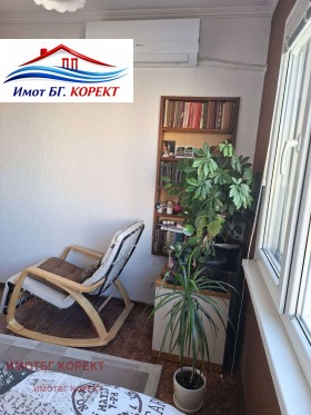 ������� 2-����� | Imot.bg � ����� ������ 14