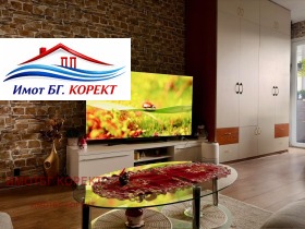 ������� 2-����� | Imot.bg � ����� ������ 5