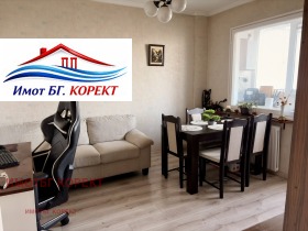 ������� 2-����� | Imot.bg � ����� ������ 9