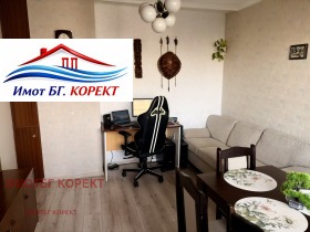 ������� 2-����� | Imot.bg � ����� ������ 7
