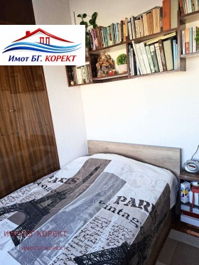 ������� 2-����� | Imot.bg � ����� ������ 16