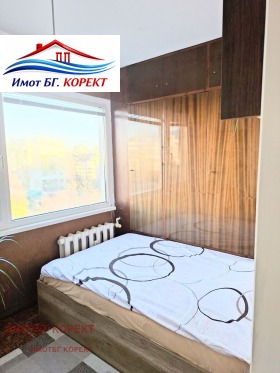 ������� 2-����� | Imot.bg � ����� ������ 15