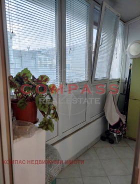 ������� 2-����� | Imot.bg � ����� ������ 5