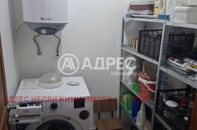 ������� 2-����� | Imot.bg � ����� ������ 7