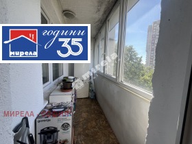 ������� 2-����� | Imot.bg � ����� ������ 12