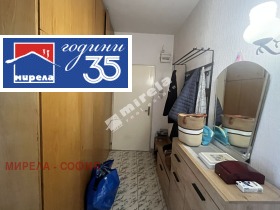 ������� 2-����� | Imot.bg � ����� ������ 14