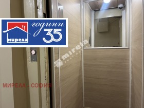������� 2-����� | Imot.bg � ����� ������ 16