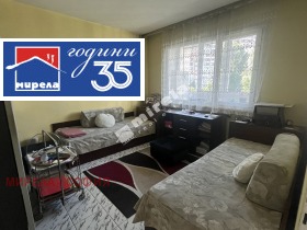 ������� 2-����� | Imot.bg � ����� ������ 5