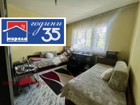 ������� 2-����� | Imot.bg � ����� ������ 7