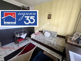 ������� 2-����� | Imot.bg � ����� ������ 6
