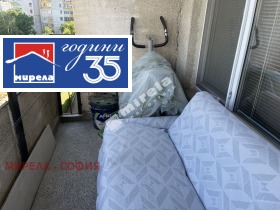������� 2-����� | Imot.bg � ����� ������ 10