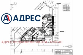 3-стаен град Бургас, Меден рудник - зона Б 5