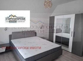 ������� 3-����� | Imot.bg � ����� ������ 13